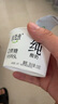 达芬奇（Davinci）纯酸奶原味150g*10杯低温酸奶0代糖无蔗糖健身代餐源头直发 实拍图