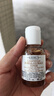 科颜氏（Kiehl's）金盏花植物精粹爽肤水500ml 祛痘控油生日礼物送女朋友 实拍图