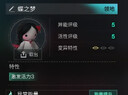 普联（TP-LINK） WiFi6电竞游戏AX3000无线网卡 千兆5G双频台式机笔记本电脑wifi接收器 XDN9000H免驱版 实拍图