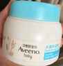艾惟诺（Aveeno）艾维诺婴儿夏季面霜 燕麦精华晒后舒缓儿童保湿水凝保湿面霜55g 实拍图