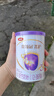 伊利金领冠菁护A2【高量乳铁蛋白】幼儿配方奶粉3段130g(1-3岁) 实拍图