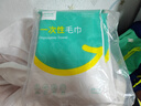 名创优品（MINISO）一次性四件套旅游出行床上用品一次性床单枕套被套双人款*6件 实拍图