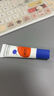 艾芭薇倍护防晒霜5ml 实拍图
