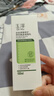玉泽（Dr.Yu）皮肤屏障修护神经酰胺调理乳100ml 实拍图