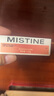 Mistine蜜丝婷蓝盾粉底液遮瑕持久控油保湿提亮混干油皮生日礼物 实拍图
