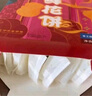 稻香村DXC 传统糕点 休闲点心 零食饼干 手工玫瑰鲜花饼540g 实拍图