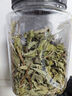贡苑 桂花茶52g 头采新花上市无熏硫广西桂林纯桂花干蜜酱搭菊花草茶 实拍图