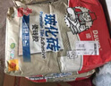 德高（Davco）瓷砖胶玻化砖 强力抗下坠瓷砖粘结剂 强力贴砖瓷砖套餐 10包瓷砖胶 实拍图