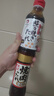 久意锚牌日本进口甜味烤肉酱 烤肉汁照烧酱叉烧酱章鱼烧调味汁235g 实拍图