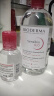 贝德玛(BIODERMA)粉水舒妍洁肤液500+100ml 送女友礼物 实拍图