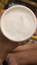 马油（LOSHI）面霜北海道滋润补水保湿身体乳膏秋冬防干裂全身可用日本进口220g 实拍图