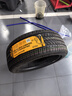 德国马牌（Continental）轮胎/防爆胎 225/45R17 91W FR UCJ SSR适配宝马1系/凯迪拉克CT4 实拍图