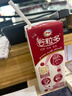 伊利谷粒多红谷牛奶饮品 250ml*12盒/箱 红豆+红米+花生 营养谷物 谷粒多红谷250ML*12盒 实拍图