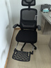 黑白调P1二代人体工学椅电脑椅人工力学座椅久坐办公椅电竞椅学习椅高配 实拍图