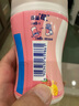 益达无糖口香糖混合水果味98g约70粒/瓶 木糖醇口香糖休闲零食糖果 实拍图
