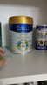 美素佳儿（Friso）皇家旺玥儿童营养奶粉3周岁以上儿童罐装800g 含优量DHA 实拍图