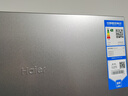 海尔（Haier）217升三门宿舍租房家用小冰箱小型抗菌净味风冷无霜一级能效节能BCD-217WGHC3E9S9家电国家补贴20% 实拍图