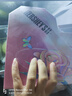 好时牛奶巧克力爱心礼盒229g 生日礼物 送女生 老婆 爱人 实拍图