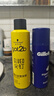 施华蔻（Schwarzkopf）got2b尖钉强力定型发胶250ml(定型发胶蓬松喷雾干胶)(新老包装) 实拍图