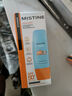 Mistine蜜丝婷小黄帽面部水感养肤防晒霜乳60ml防紫外线spf50+学生户外 实拍图