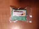 青桔百香果茶冻干金桔水果茶包冲饮独立小包装奶茶店网红饮品泡水 3小包【1袋】 实拍图