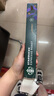 星巴克（Starbucks）胶囊咖啡 意式浓缩重烘黑咖啡 5.7g*10颗 适配Nespresso胶囊机 实拍图