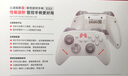 北通鲲鹏40智控无线游戏手柄xbox阻尼摇杆switch2电脑PC手机电视steam蓝牙体感NS原神双影奇境 实拍图