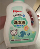 贝亲婴儿洗衣液（清新果香）1.5L 全家可用 老品升级 实拍图