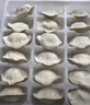 三拼灌汤水饺1kg*3袋约150只（三鲜/猪肉荠菜/鸡蛋韭菜）饺子 实拍图
