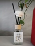 舒居 茶香无火香薰(两瓶装)室内卧室房间厕所香氛精油空气清新剂490ml 实拍图
