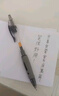 【百万销量】按动中性笔速干碳素0.5mm黑色学生学习会议签字笔商务高颜值学生考试笔 黑色 【8支笔黑色】 实拍图