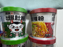 食族人 酸辣粉130g*3爆肚粉150g*3组合6桶装 米粉米线粉丝夜宵方便速食 实拍图