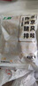 上鲜 东京风味炸鸡腿排 2斤 冷冻 鸡腿排汉堡鸡排炸鸡扒 清真食品 实拍图