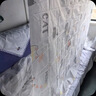 欣沁火车卧铺遮挡帘硬卧一次性遮光帘子床帘出差旅行软卧床帘窗帘 实拍图