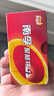 南孚5号电池12粒 五号碱性 聚能环4代 适用耳温枪/血糖仪/无线鼠标/遥控器/血压计/挂钟/血氧仪等 实拍图