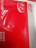 浪莎（LangSha）防晒衣男女士冰丝款春夏季防紫外线超薄透气户外皮肤衣钓鱼外套 实拍图