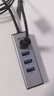宏碁（acer）USB3.2分线器HUB集线器延长线转换一拖四10Gbps笔记本电脑台式机多接口扩展 实拍图