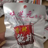 味芝元香辣鱼排28g*6 网红麻辣小鱼仔湖南特产办公室零食小吃小鱼干 实拍图