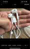 Apple/苹果 3.5毫米接口的EarPods 苹果耳机有线耳机原装耳机 适用3.5mm接口的iPhone/iPad/Mac 实拍图