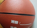 哈哈球儿童篮球5号中小学训练球专用皮球迅猛棕亲子互动生日户外礼物 实拍图