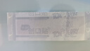 植护气垫抽纸4层360张*40大包纸抽整箱批发悦色橙餐巾纸卫生纸面巾纸 实拍图