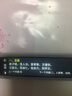 小天才【八仓速发】点读笔 英语翻译扫描扫读词典笔通用万能小学初中高中生课本学习机同步全科视频投屏 小天才Q5pro蓝全科4英寸128G名师课解题答疑 标配点读笔 小天才古诗词 实拍图