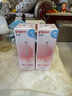 贝亲（Pigeon）婴儿桃叶水水乳冰感保湿身体乳深层滋润120ml IA316 实拍图