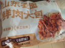 悦味纪 手工老面鲜肉大包1.2kg 共12个 山东特产包子 早餐半成品 速食 实拍图