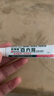 百草堂百卉膏婴儿孕妇皮肤消毒凝胶正品止痒膏皮肤痒草本抑菌乳膏 实拍图