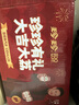 珍珍荔枝味汽水 果味碳酸饮料330ml*24听 整箱装（图案随机） 实拍图