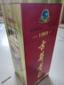 古井贡酒 1989 浓香型白酒 50度 500ml*1瓶 单瓶装 口粮酒  实拍图