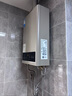 美的（Midea）【零冷水一级能效LN3S】16升燃气热水器天然气 国补立减20% 增压恒温瀑布浴 JSLQ27-16LN3S 实拍图