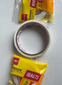 得力（deli）易揭型绵纸双面胶带 18mm*10y(9.1m/卷) 学生文具 开学必备学习用品 白色1卷凑单 办公用品 JL406 实拍图