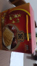 老茂生 大黄油饼干整箱装 天津特产老式饼干礼盒 老人儿童早餐零食小吃 大黄油饼干 1kg*1盒 实拍图